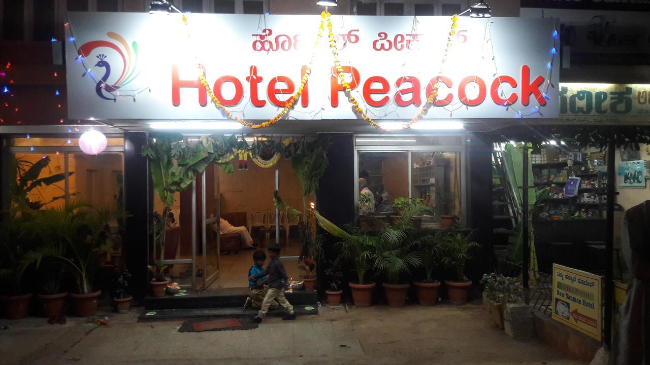 Hotel Peacock Hubli Exterior foto
